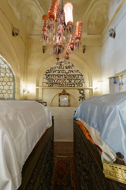 Hamadan-Tombeau d'Esther et Mordechaï-009